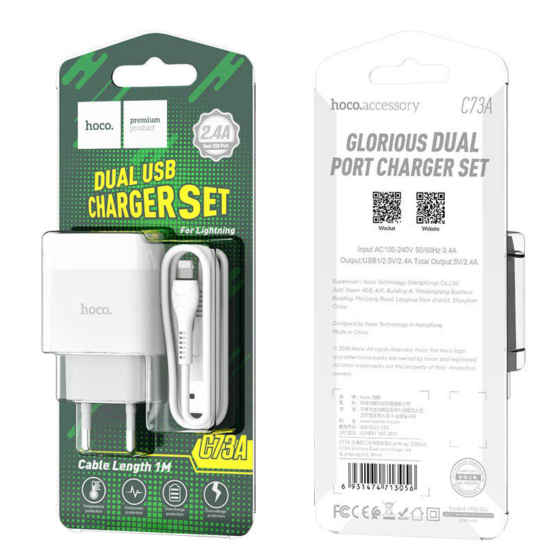 Замовити МЗП Hoco C73A Glorious 2.4A (2USB-A) + кабель USB to Lightning (Білий) на vchehle.ua
