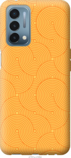 

Чохол Luiji на OnePlus Nord N200 1576787