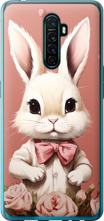 

Чохол Зайчик на Oppo Reno Ace 1650129