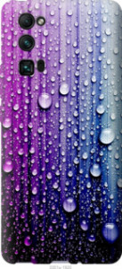 Чехол Капли воды для Huawei Honor 30 Pro