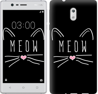 

Чехол Kitty для Nokia 3 628689