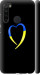 Чехол Жёлто-голубое сердце для Xiaomi Redmi Note 8