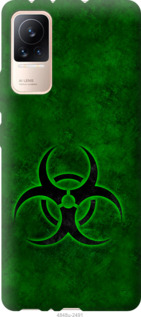 

Чохол biohazard 30 на Xiaomi Civi 1231195