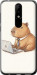 Чехол Funny Capybara CEO Working для Nokia 5.1 Plus