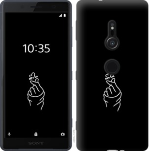 

Чохол Love You на Sony Xperia XZ2 H8266 728306