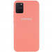 Чохол Silicone Cover Full Protective (AA) на Samsung Galaxy S10 Lite (Рожевий / Peach)