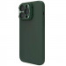 Фото Чехол Silicone Nillkin LensWing Magnetic для Apple iPhone 14 Pro Max (6.7") (Зеленый / Green) на vchehle.ua