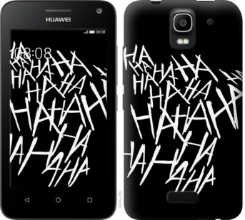

Чехол joker hahaha для Huawei Ascend Y3C 750180