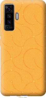 

Чехол Luiji для Vivo X50 1576633