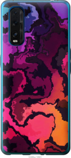 

Чохол Абстракция арт волны для Oppo Find X2 1400260