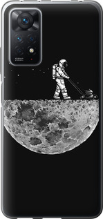 

Чохол Moon in dark на Xiaomi Redmi Note 12 Pro 1695524