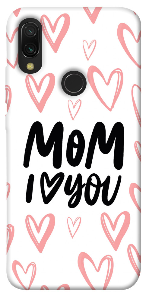 

Чехол I love you Mom для Xiaomi Redmi Y3 1107130