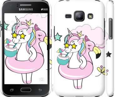 

Чехол Crown Unicorn для Samsung Galaxy J1 J100H 840008