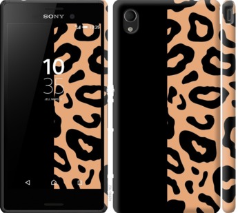 Чехол Пятна леопарда для Sony Xperia M4 Aqua E2312