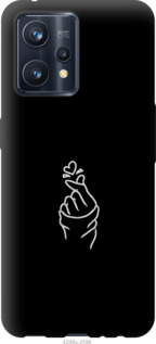 

Чехол Love You для Realme 9 4G 1381910