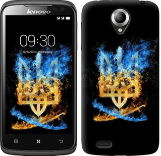 

Чохол Герб на Lenovo S820 113340
