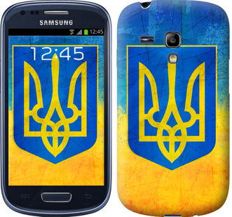 

Чехол Герб Украины для Samsung Galaxy S3 mini 104675