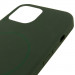 Чохол Silicone Case Full Protective (AA) NO LOGO with Magnetic Safe на Apple iPhone 11 Pro Max (6.5") (Зелений / Cyprus Green) в магазині vchehle.ua