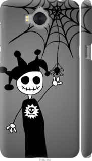 

Чехол Happy Halloween для Huawei Y5 2017 1419008