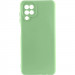 Чехол Silicone Cover Lakshmi Full Camera (AAA) для Samsung Galaxy M33 5G (Мятный / Mint)