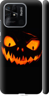 

Чохол Огненный Джек v1 для Xiaomi Redmi 10C 1423016