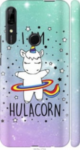 Чехол Im hulacorn для Huawei Y9 Prime 2019