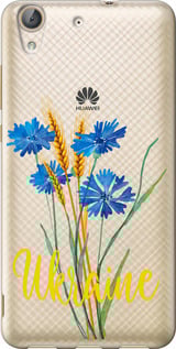 Чехол Ukraine v2 для Huawei Y6 II
