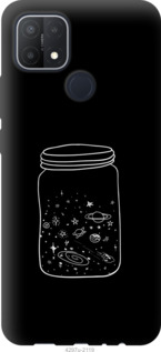 

Чехол Космос в банке для Oppo A15 1174479