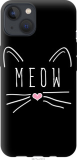 

Чехол Kitty для iPhone 13 1189191