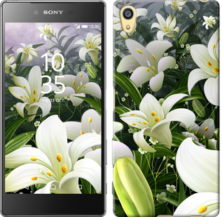 

Чохол Білі лілії на Sony Xperia Z5 E6633 245787