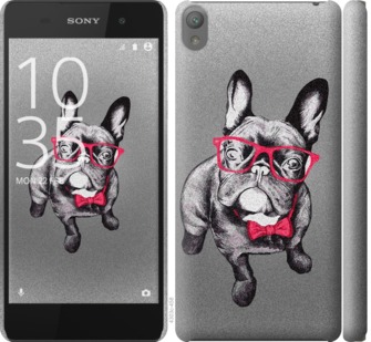 

Чохол Розумний бульдог на Sony Xperia E5 F3311 737106