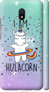 Чехол I'm hulacorn для Xiaomi Redmi 8A