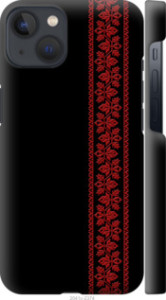 Чехол Вышиванка 53 для iPhone 13