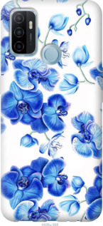

Чехол Голубые орхидеи для Oppo A53 1102322