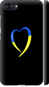 Чехол Жёлто-голубое сердце для Asus ZenFone 4 Max ZC554KL