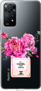 

Чехол Chanel для Xiaomi Redmi Note 11S 1584503