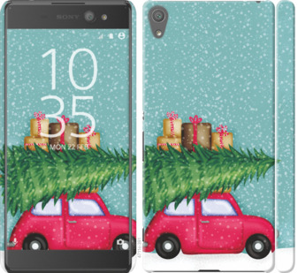 

Чехол Машина с подарками для Sony Xperia XA Ultra Dual F3212 867535