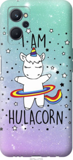 

Чехол I'm hulacorn для Realme 9i 1419349