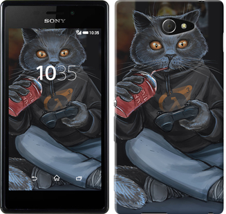 

Чохол gamer cat на Sony Xperia M2 D2305 635469