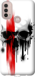 

Чохол Biohazard 13 на Motorola E40 1586720