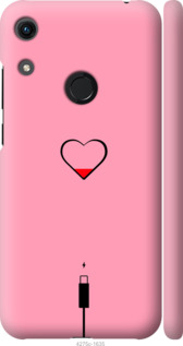 

Чехол Подзарядка сердца1 для Huawei Honor 8A 730380