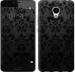 Чехол узор черный для Meizu M3