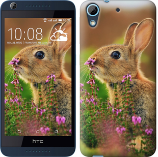 

Чохол Кролик і квіти на HTC Desire 628 Dual Sim 149929