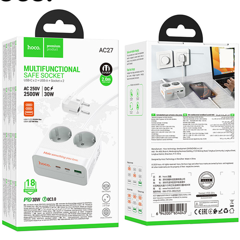 Подовжувач Hoco AC27 Descanso (PD30W/2C/1A/2xSocket) (2m) (White) в магазині vchehle.ua