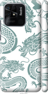 

Чехол Дракон для Xiaomi Redmi 10C 1437775