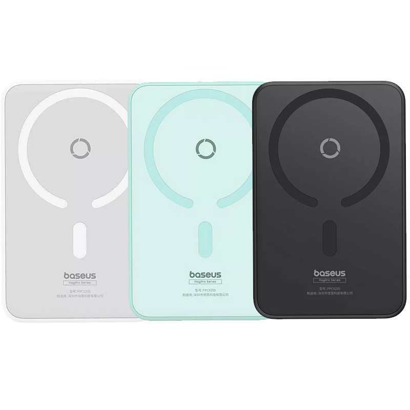 Портативное ЗУ Power Bank Baseus MagPro Magnetic Bracket PD20W с БЗУ 5000mAh PPCXZ05