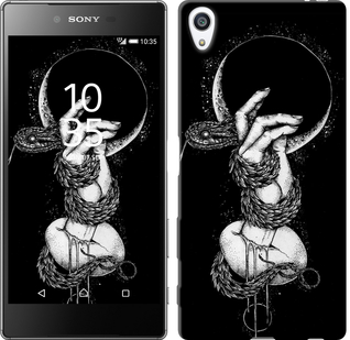 

Чохол Змія в руці на Sony Xperia Z5 Premium E6883 413175