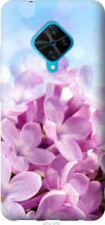 

Чохол Бузок на Vivo V17 1567387