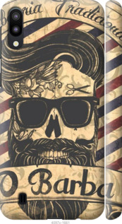 

Чохол Barber Shop на Samsung Galaxy M10 698729
