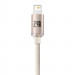 Дата кабель Baseus Crystal Shine Series USB to Lightning 2.4A (1.2m) (CAJY00000) (Pink) в магазині vchehle.ua